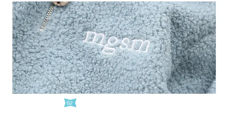 Black Velvet Teddy Sweatshirt Jacket for Boys Spring New Letter — feature 6