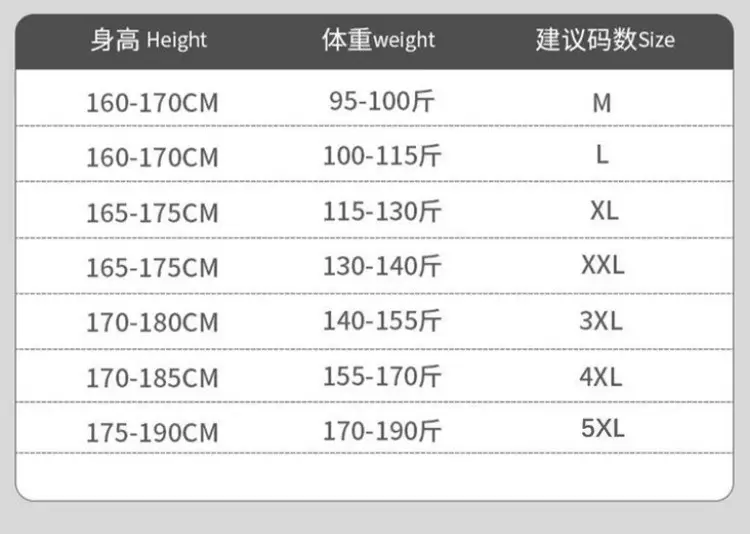 Men Black Long Sleeve T-Shirt with Half Collar Winter Warmth — feature 2