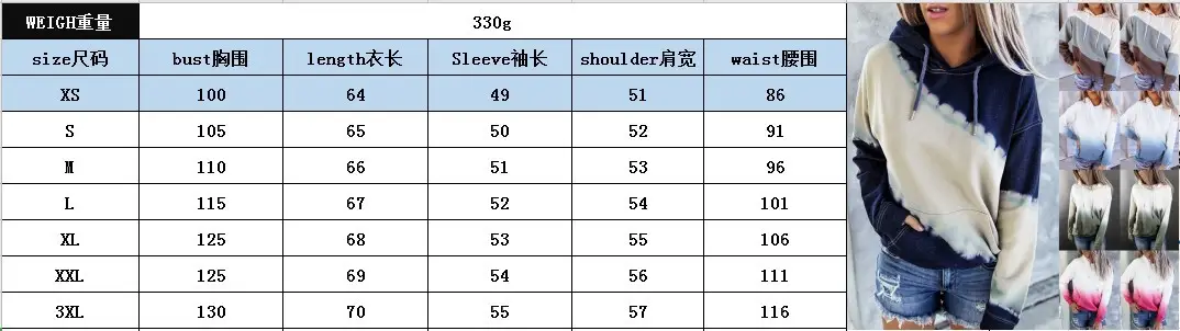 Women's Tie-Dye Hooded Sweatshirt Long Sleeve Autumn Winter — feature 1