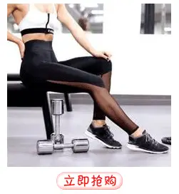 Green High Waist Stretch Yoga Pants for Women — feature 6