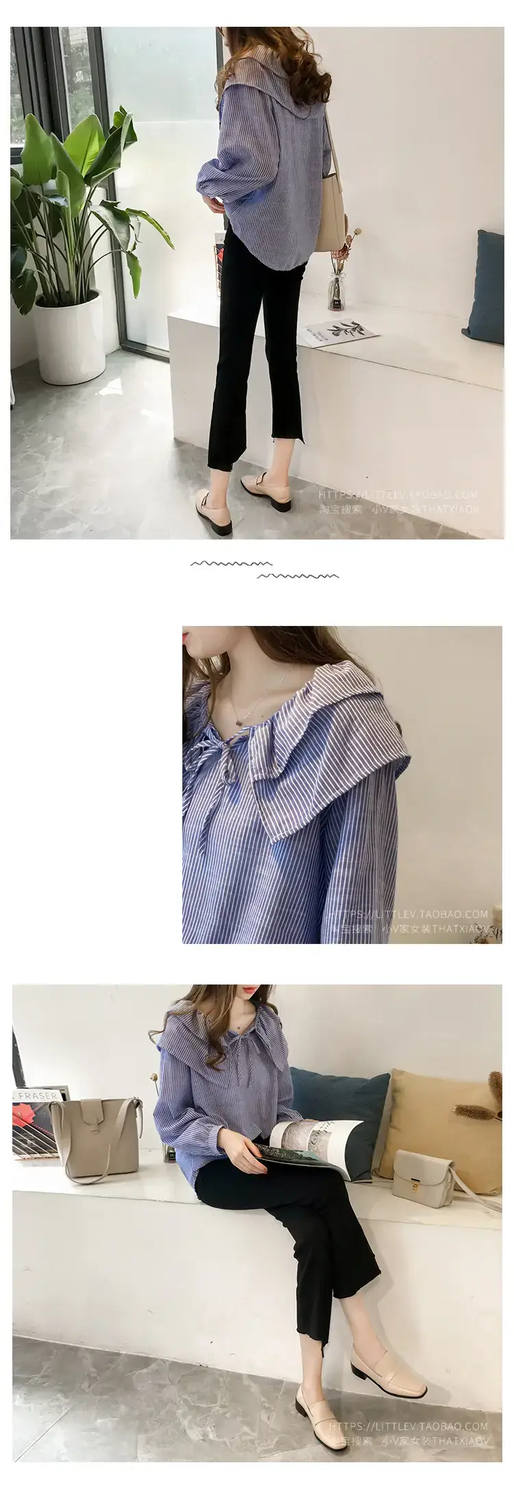 Women Striped Collar Shirt Blue Long Sleeve Plus Size — feature 2