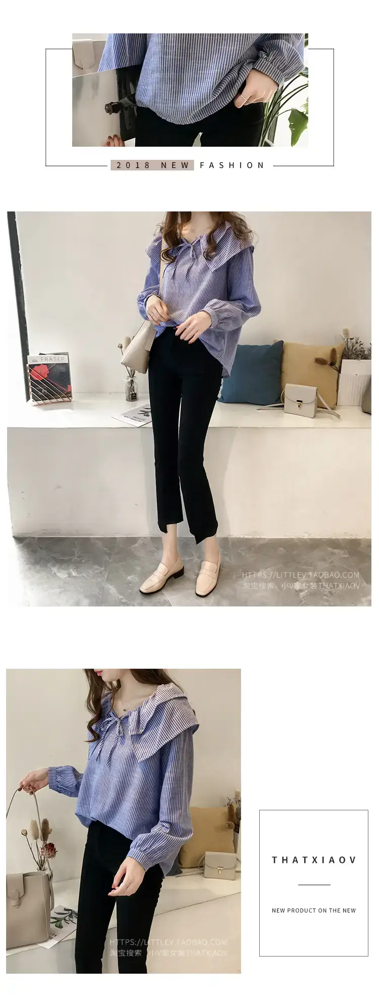 Women Striped Collar Shirt Blue Long Sleeve Plus Size — feature 3