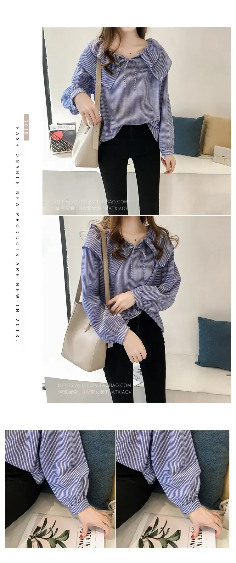 Women Striped Collar Shirt Blue Long Sleeve Plus Size — feature 4