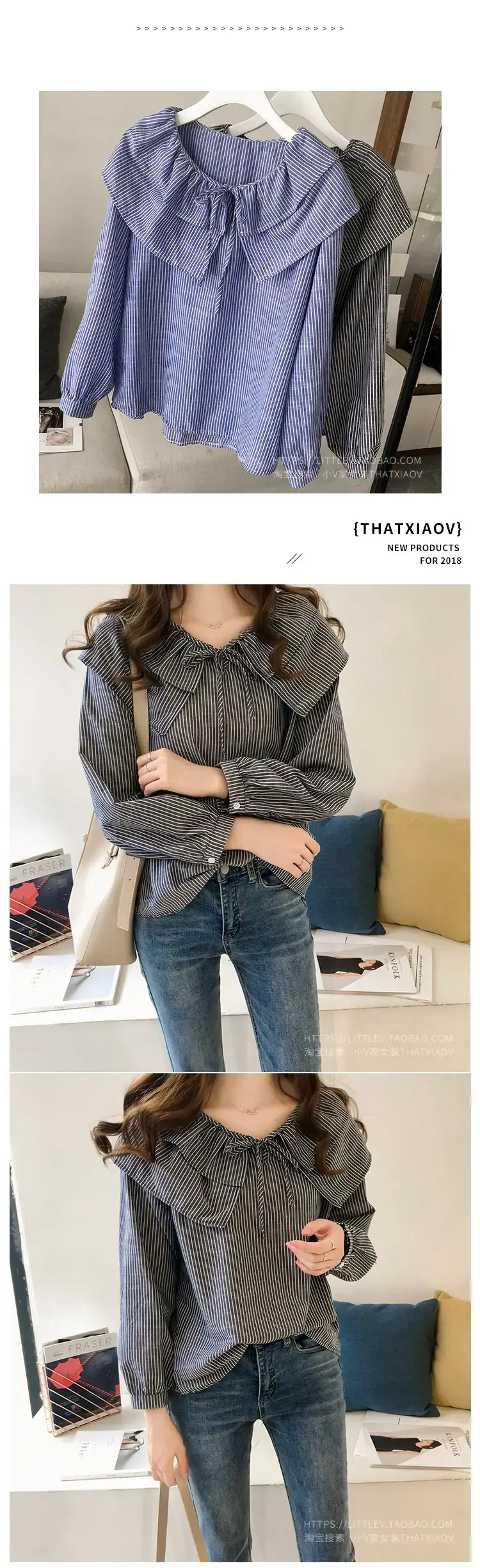 Women Striped Collar Shirt Blue Long Sleeve Plus Size — feature 5