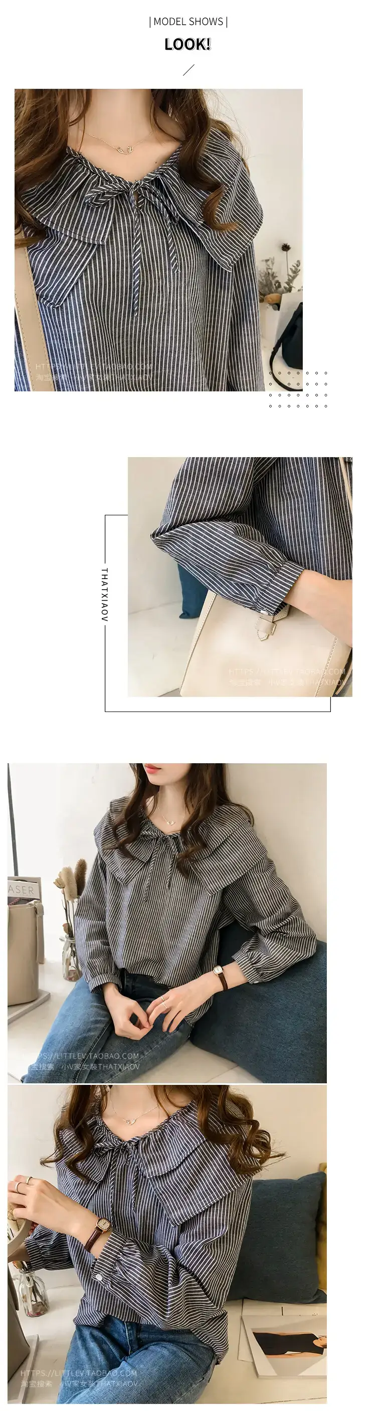 Women Striped Collar Shirt Blue Long Sleeve Plus Size — feature 6
