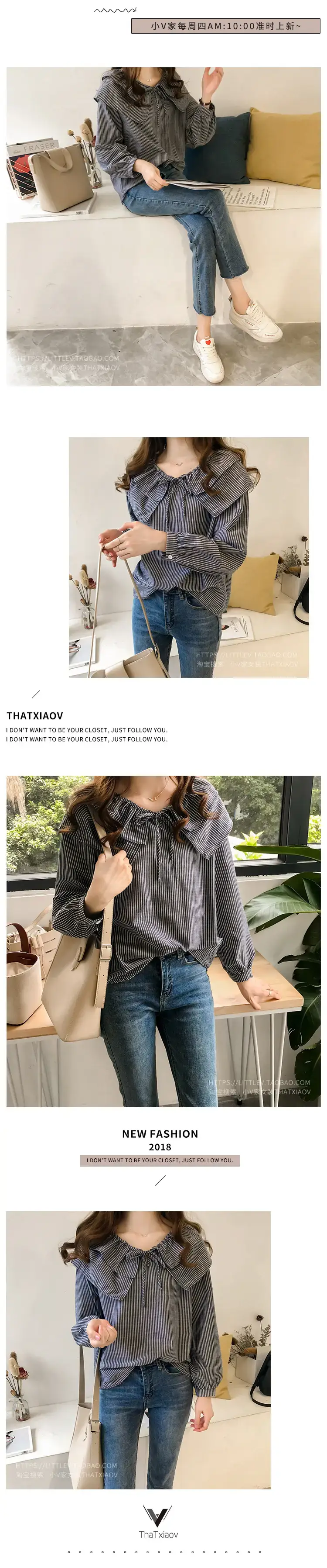 Women Striped Collar Shirt Blue Long Sleeve Plus Size — feature 7