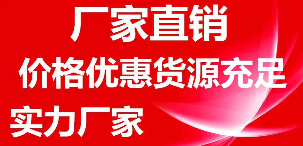 1918831_131730061_2_副本