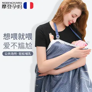 Purple Long Sleeve Bra Maternity Top Modal Confining Summer Wear — feature 10