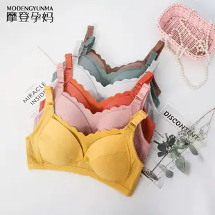 Purple Long Sleeve Bra Maternity Top Modal Confining Summer Wear — feature 3