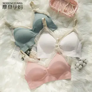Purple Long Sleeve Bra Maternity Top Modal Confining Summer Wear — feature 4