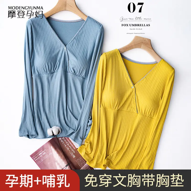 Lilac Long Sleeve V-Neck Pajama for Women - Image 10