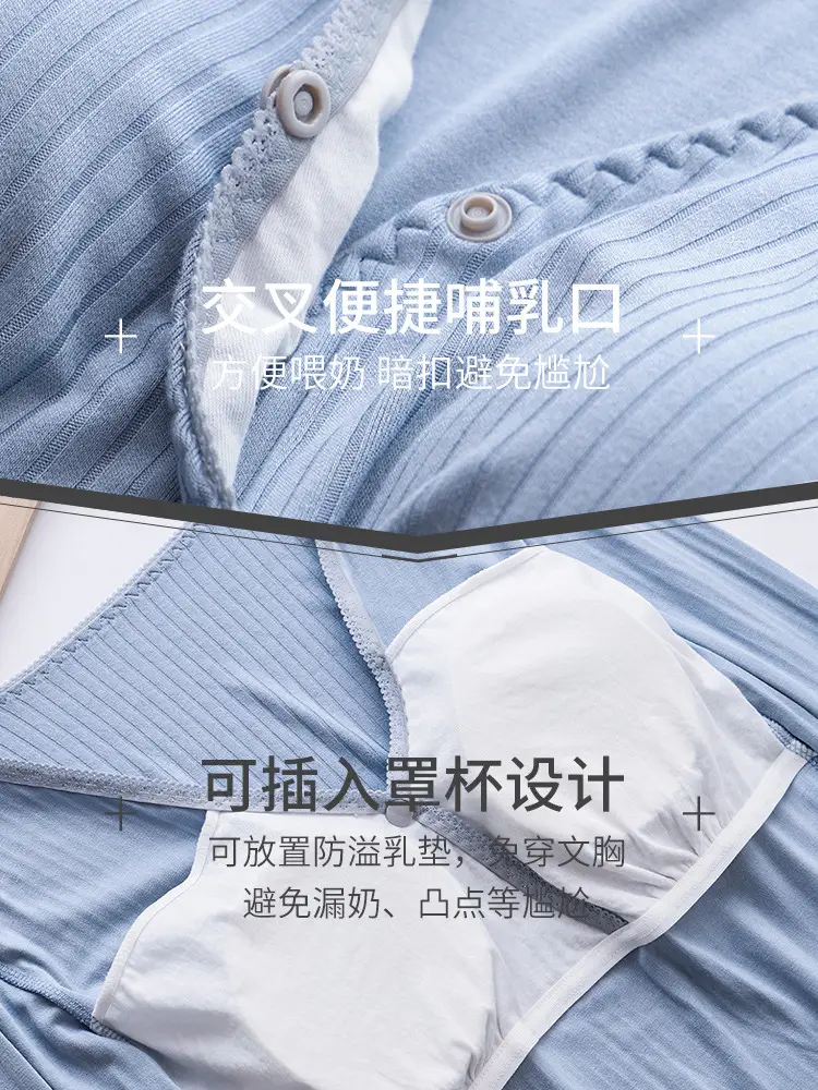 Lilac Long Sleeve V-Neck Pajama for Women - Image 12