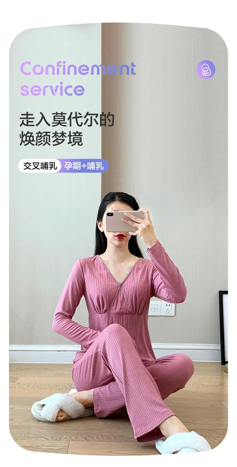 哺乳上衣_01