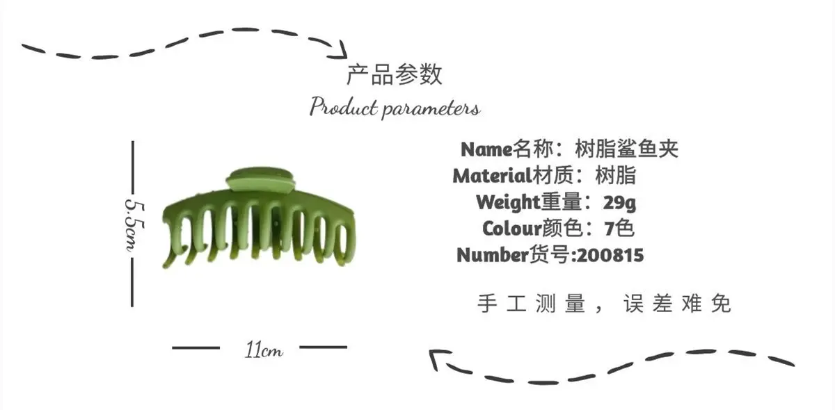 参数2.jpg