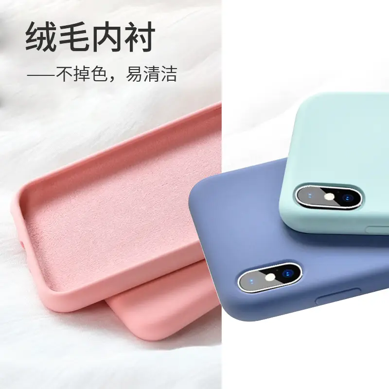 Iphone11 13 7/8P Touch Silicone Case Blue - Image 18
