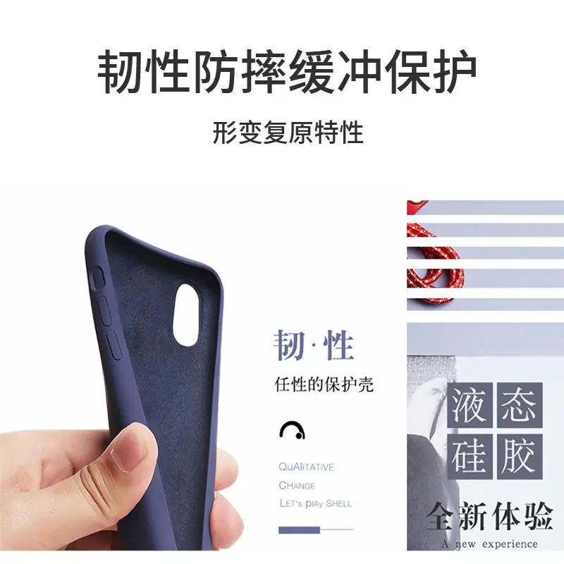 Iphone11 13 7/8P Touch Silicone Case Blue - Image 19