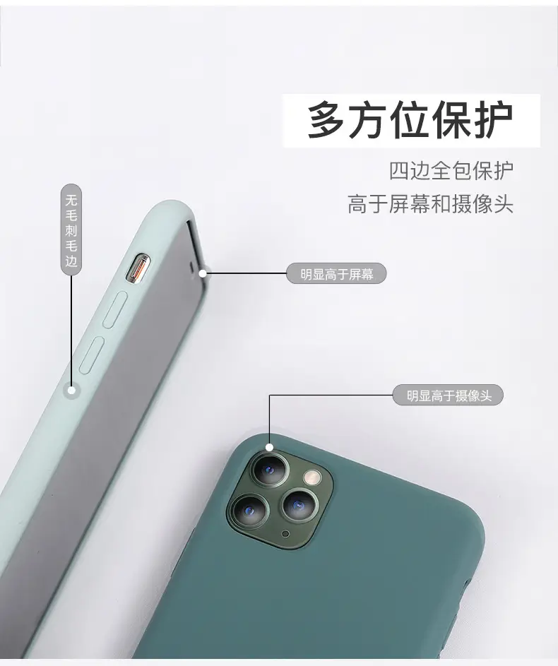 iphone11.jpg