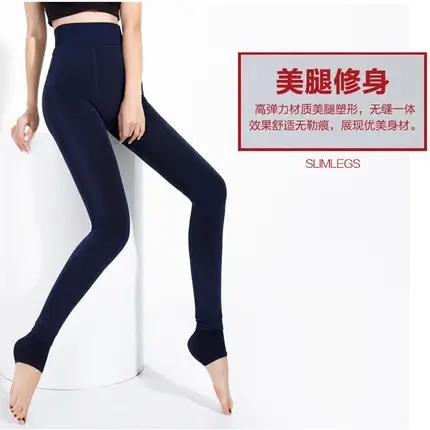 Women Velvet Padded Foot Warmers Brown Autumn Winter - Image 9
