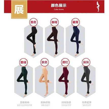 Women Velvet Padded Foot Warmers Brown Autumn Winter - Image 11
