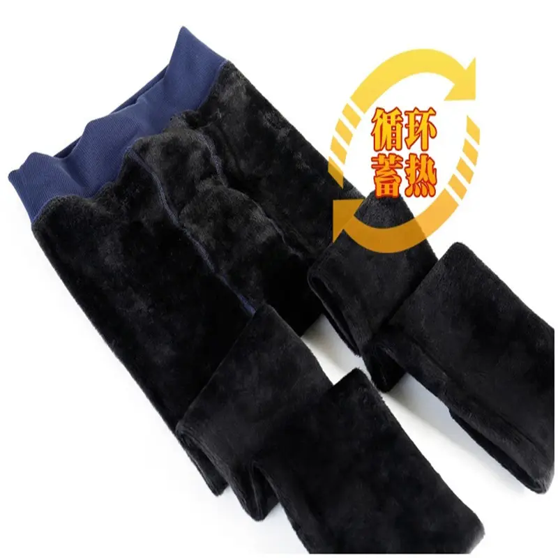 Women Velvet Padded Foot Warmers Brown Autumn Winter - Image 12