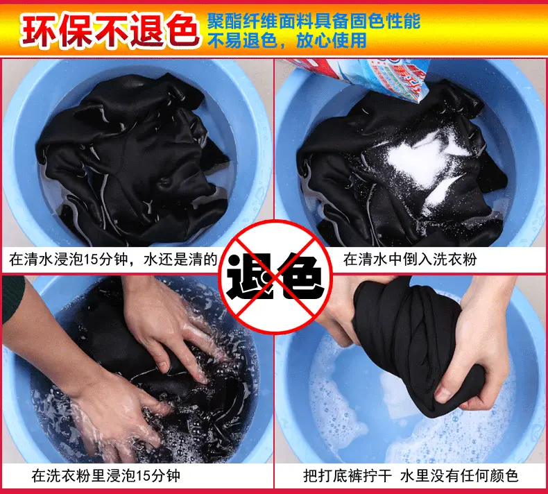 Women Velvet Padded Foot Warmers Brown Autumn Winter — feature 11