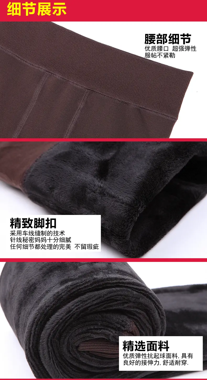 Women Velvet Padded Foot Warmers Brown Autumn Winter — feature 14