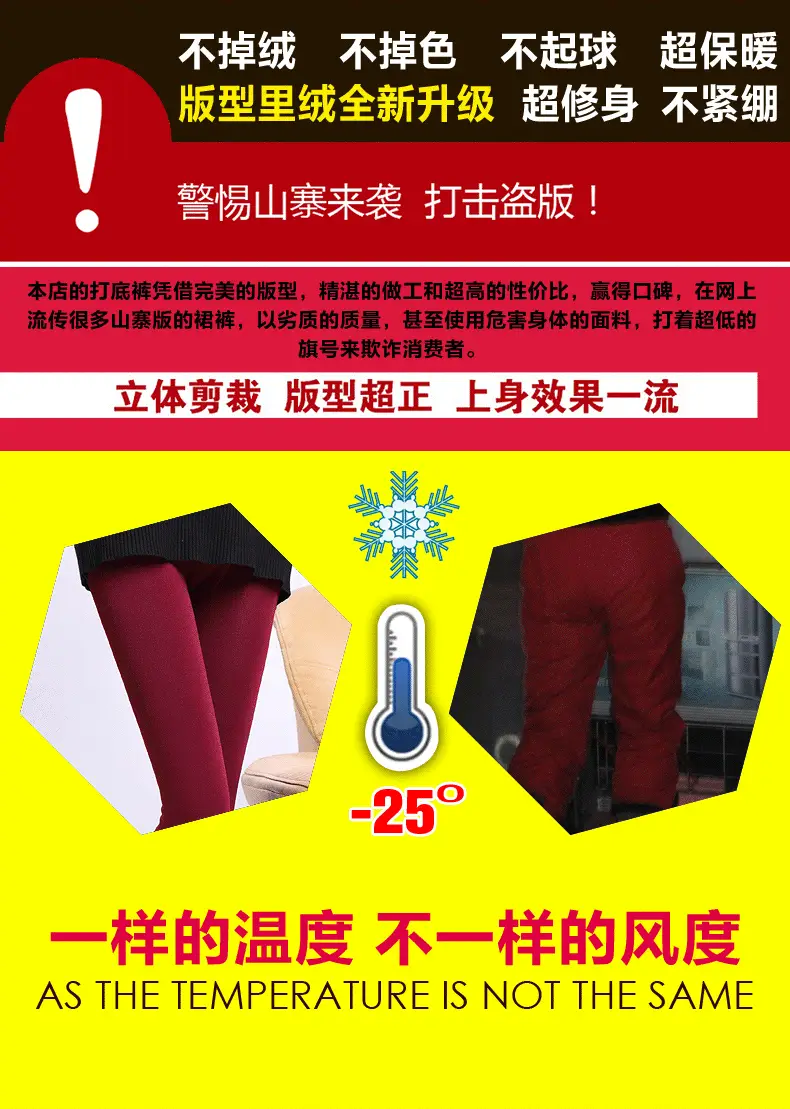Women Velvet Padded Foot Warmers Brown Autumn Winter — feature 6