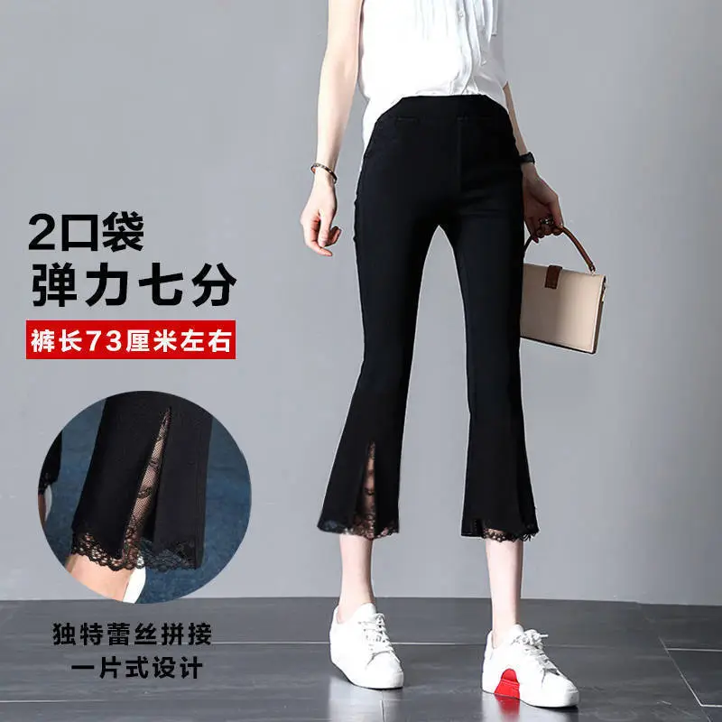 Black Lace Flare Pants High Waist Nine Point Women - Image 6