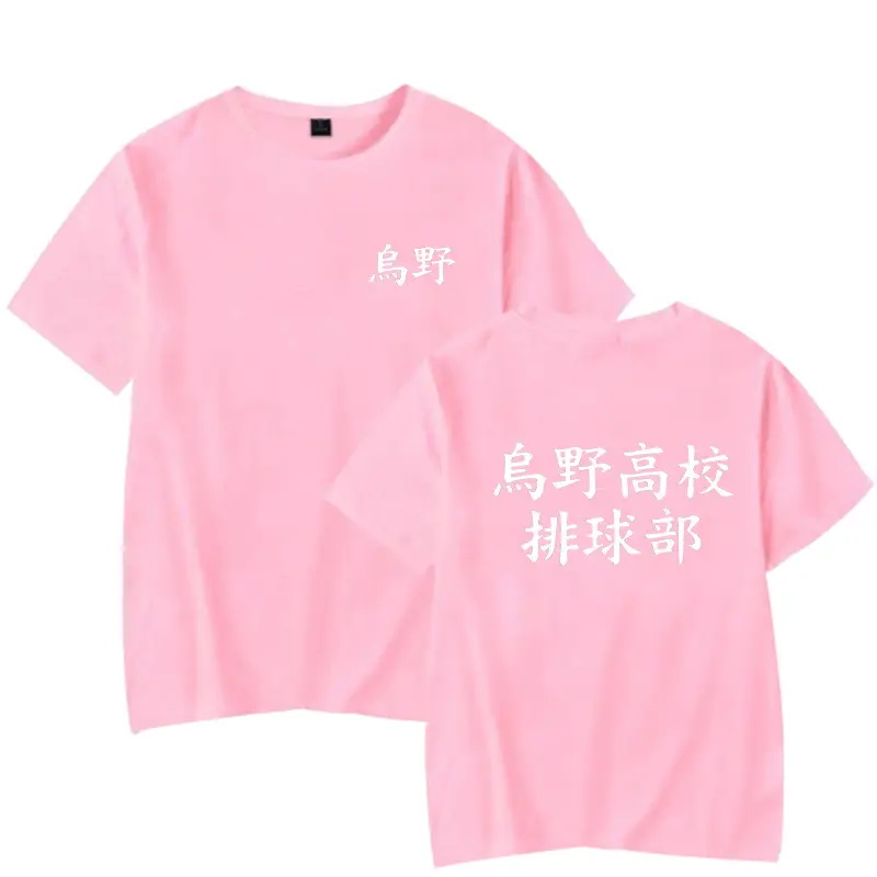 Haikyuu Karasuno T-Shirt Shorts Set Black Volleyball Cartoon - Image 2