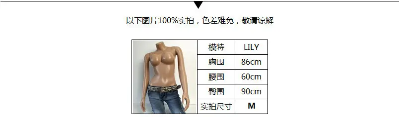 半身M.png