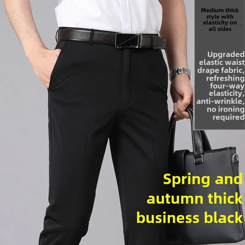 Men's Business Black Slim Fit Slim Elastic Pants - Image 33