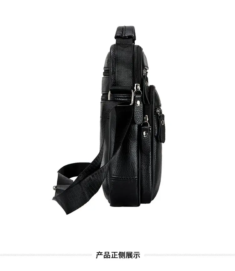 Men's Black Pure Leather Crossbody Bag Vertical Zip — feature 10