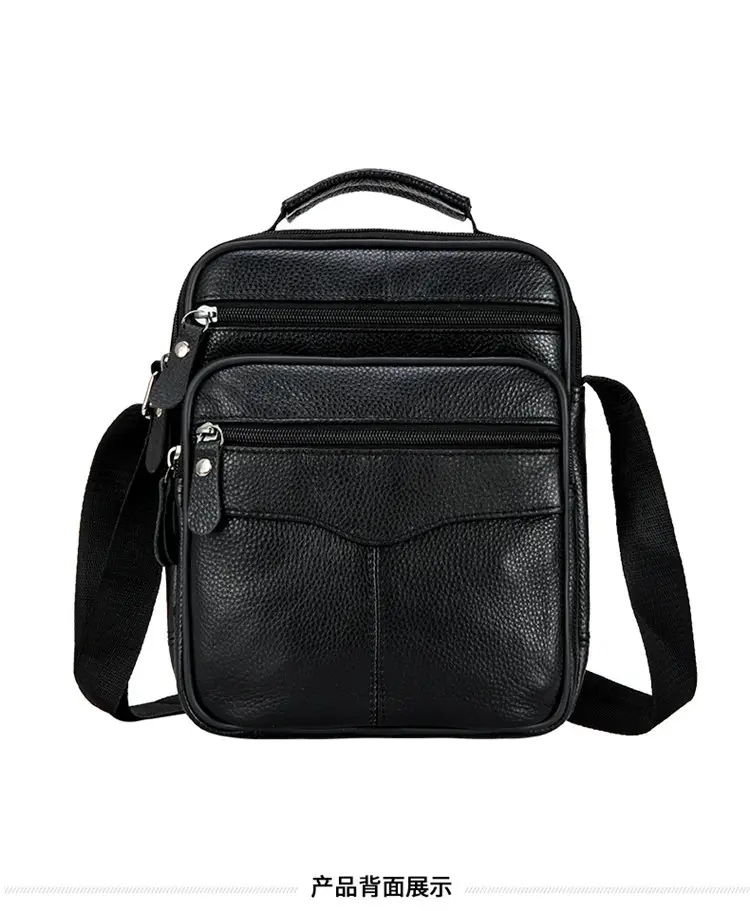 Men's Black Pure Leather Crossbody Bag Vertical Zip — feature 11