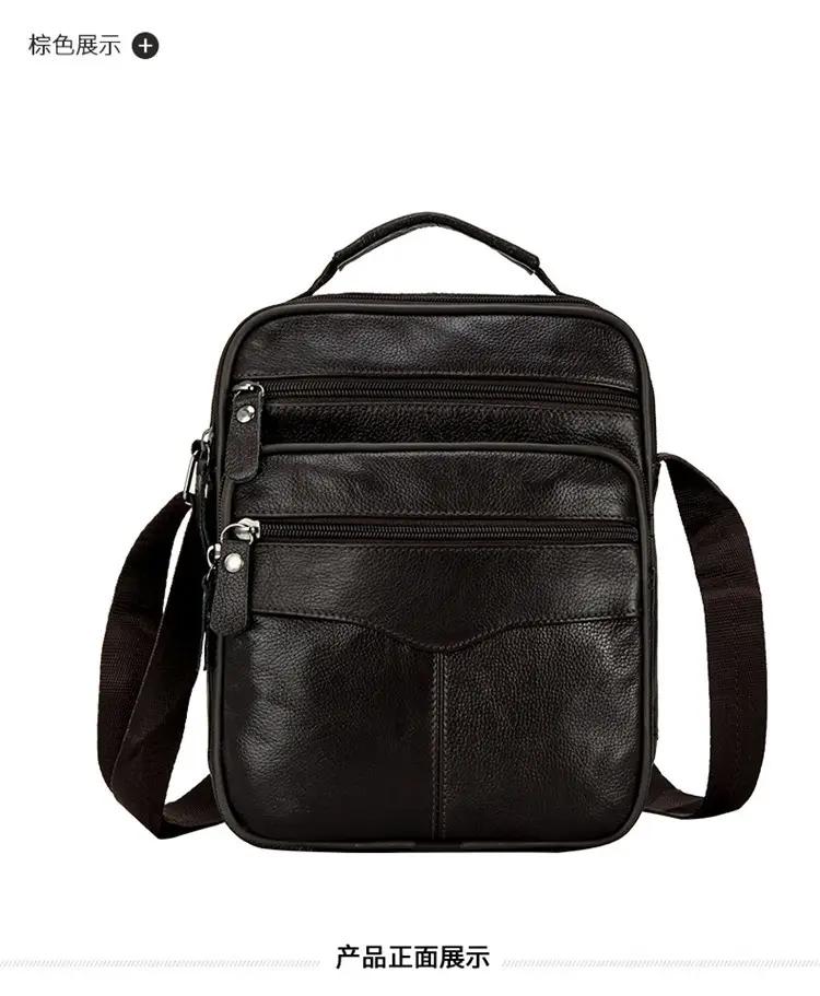 Men's Black Pure Leather Crossbody Bag Vertical Zip — feature 12