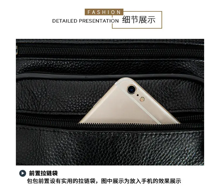 Men's Black Pure Leather Crossbody Bag Vertical Zip — feature 14