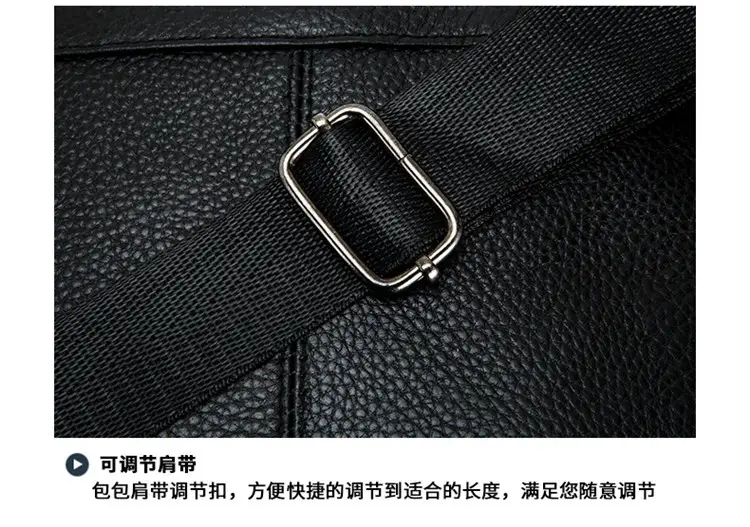 Men's Black Pure Leather Crossbody Bag Vertical Zip — feature 16