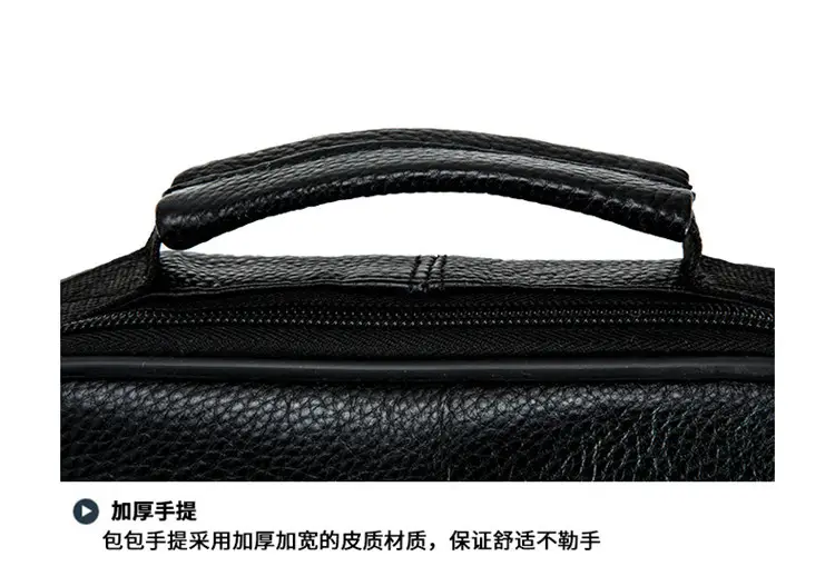 Men's Black Pure Leather Crossbody Bag Vertical Zip — feature 17