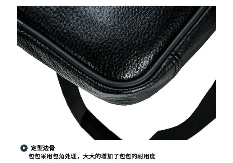 Men's Black Pure Leather Crossbody Bag Vertical Zip — feature 18