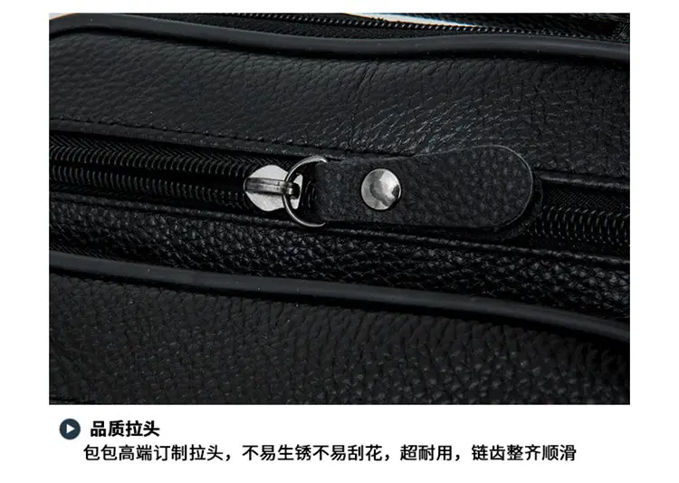 Men's Black Pure Leather Crossbody Bag Vertical Zip — feature 19