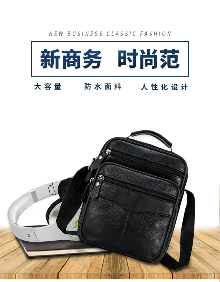 Men's Black Pure Leather Crossbody Bag Vertical Zip — feature 3