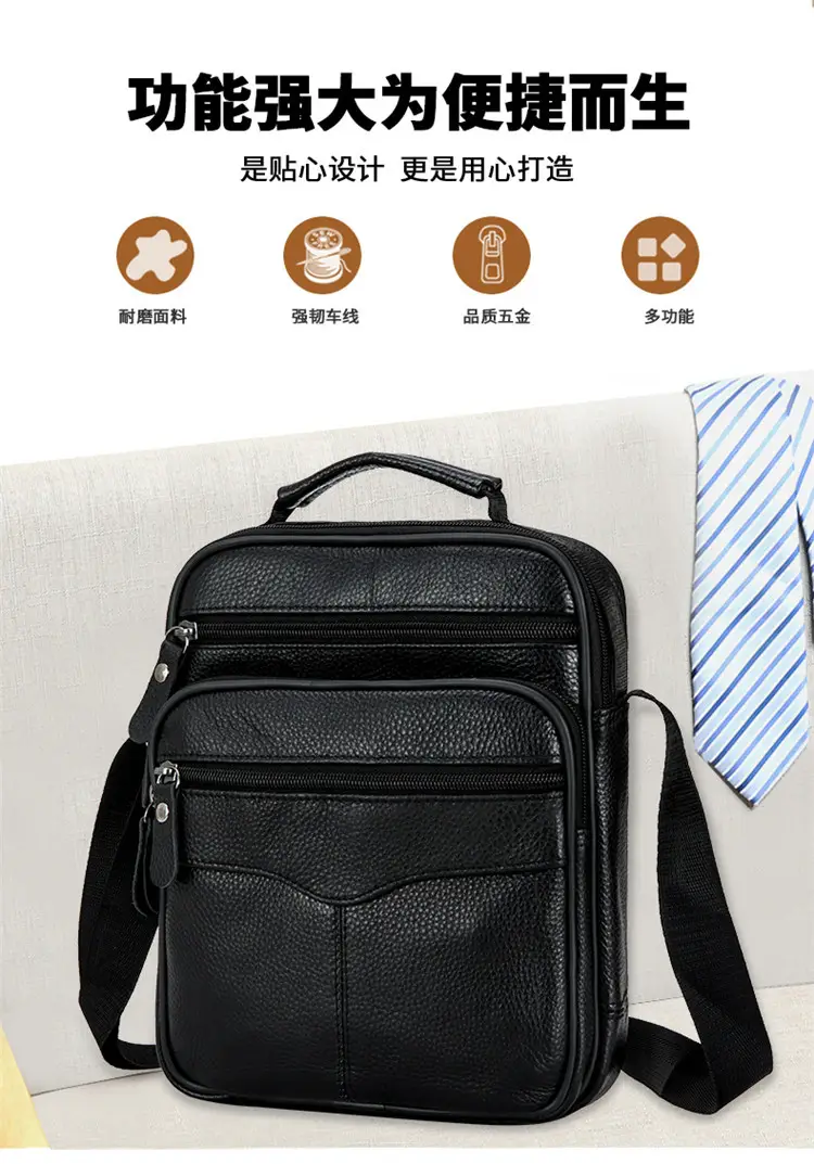 Men's Black Pure Leather Crossbody Bag Vertical Zip — feature 4