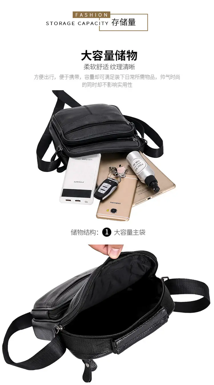 Men's Black Pure Leather Crossbody Bag Vertical Zip — feature 7