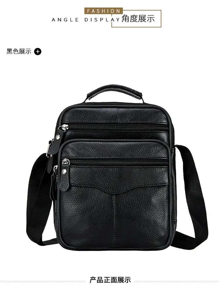 Men's Black Pure Leather Crossbody Bag Vertical Zip — feature 8