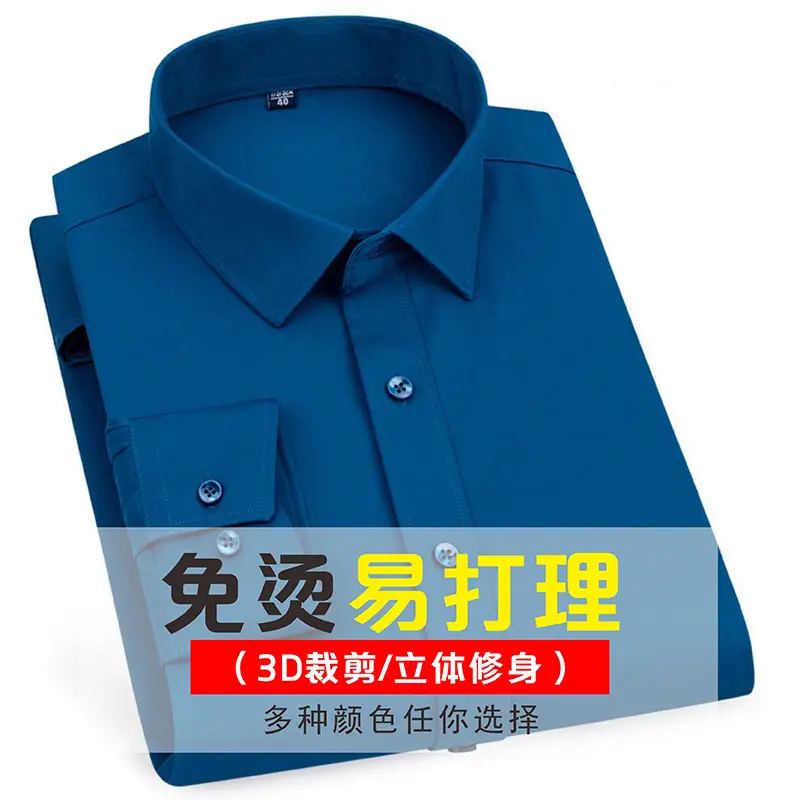 Men's Black Long Sleeve Business Shirt 2020 - Image 9