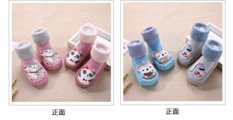 Baby Cotton Socks Blue Cat Design Long Tube Anti-Slip — feature 14