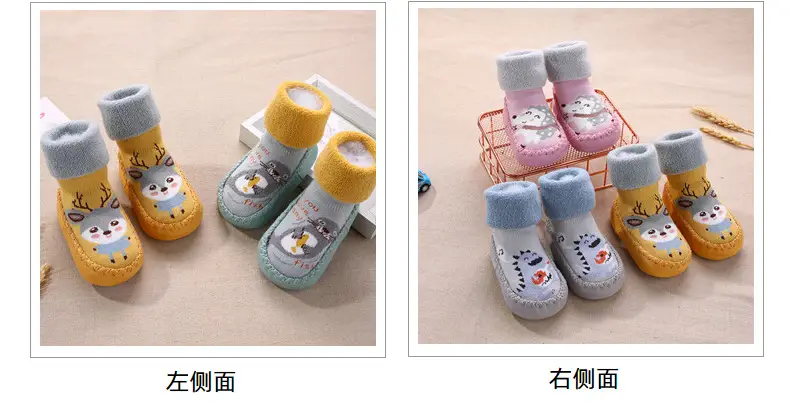 Baby Cotton Socks Blue Cat Design Long Tube Anti-Slip — feature 15