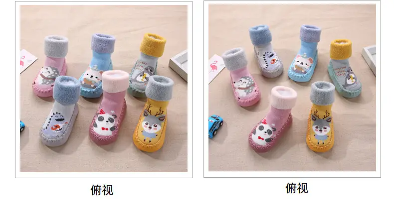 Baby Cotton Socks Blue Cat Design Long Tube Anti-Slip — feature 16