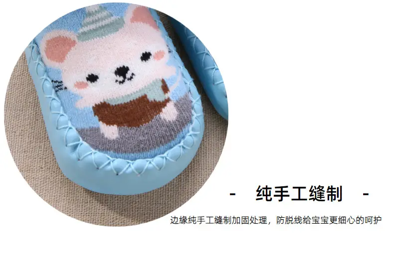 Baby Cotton Socks Blue Cat Design Long Tube Anti-Slip — feature 18
