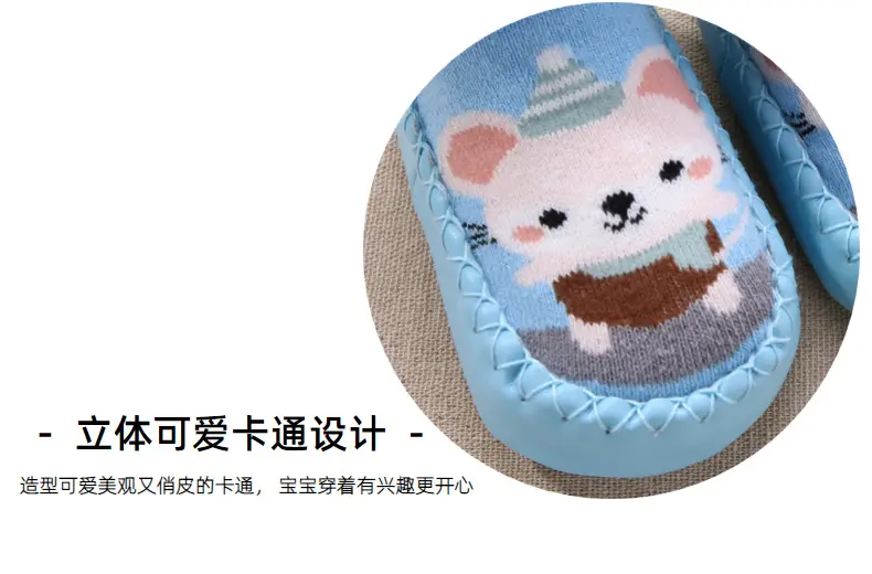 Baby Cotton Socks Blue Cat Design Long Tube Anti-Slip — feature 19