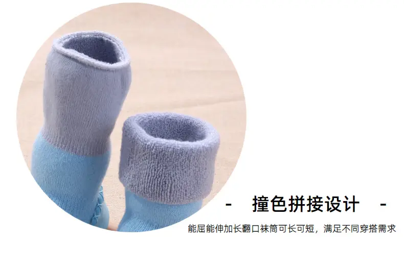 Baby Cotton Socks Blue Cat Design Long Tube Anti-Slip — feature 20